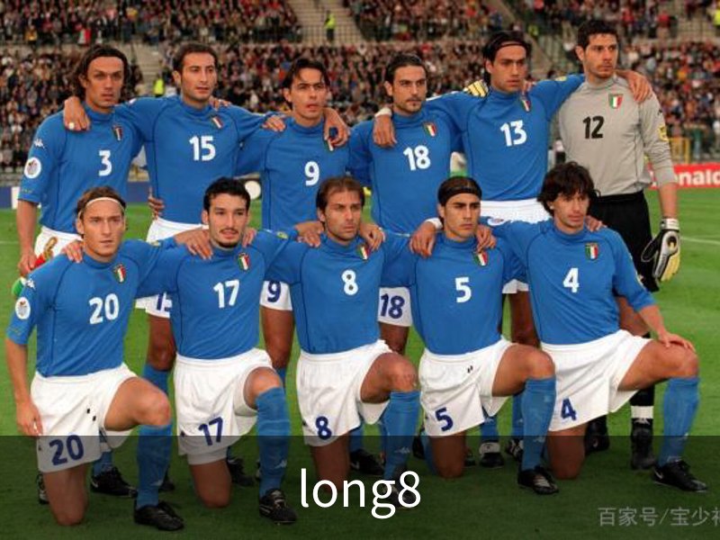 了解long8